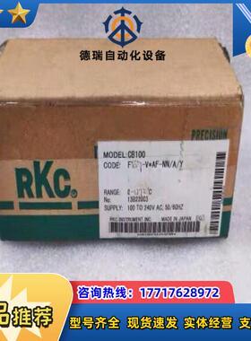 RKC理化 CB100 智能温控仪 CB100 FK07-V议价