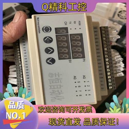 现货温控模块 SK03.1608.F3dc  单个