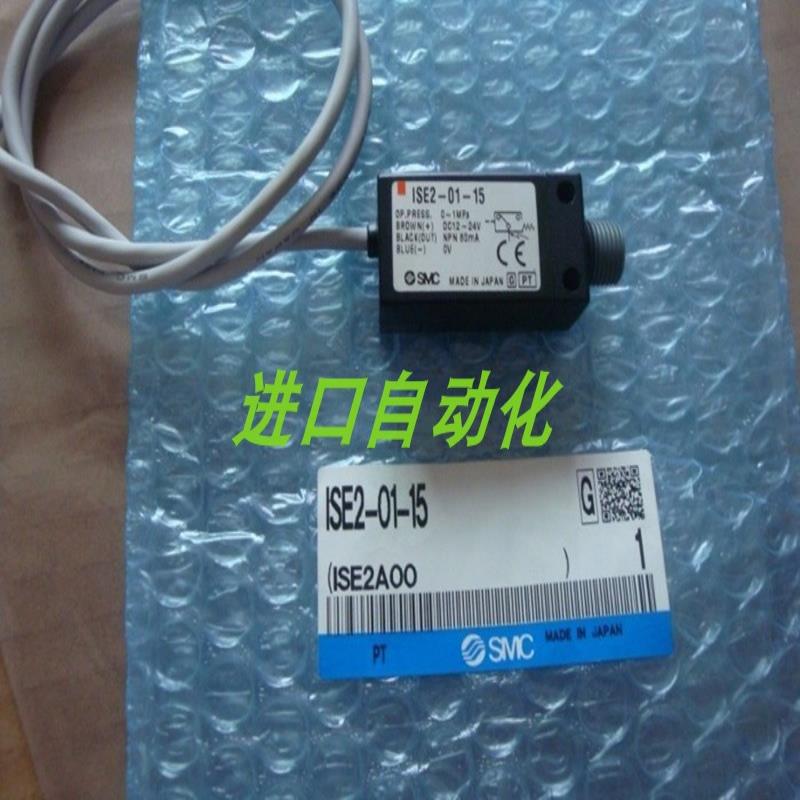 压力开关 ISE1-01-14  ISE1-01-15  ISE2-01-15  议价