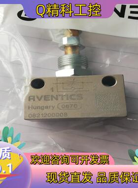 现货安沃驰节流阀0821200008