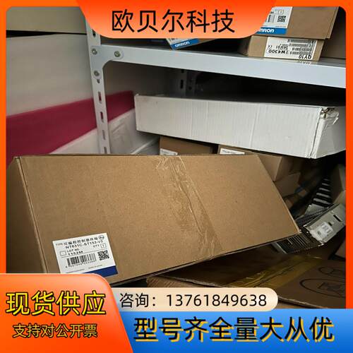 NT631C-ST153-V3 NV3W-MR20L NT6