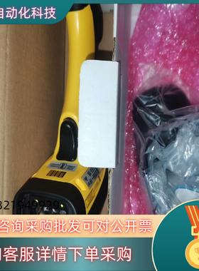 现货得利捷手持扫码器POWERSCAN PM9500D+BC9