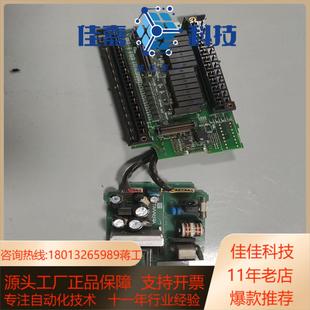 12版 本IO板电源板 XA40DR CP1H