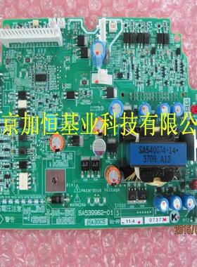 （设备配件）G1-PP11-4  SA539962-01 富士MEGA系