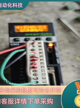现货上银伺服驱动器mega-fabs D2T-0123-S-A4