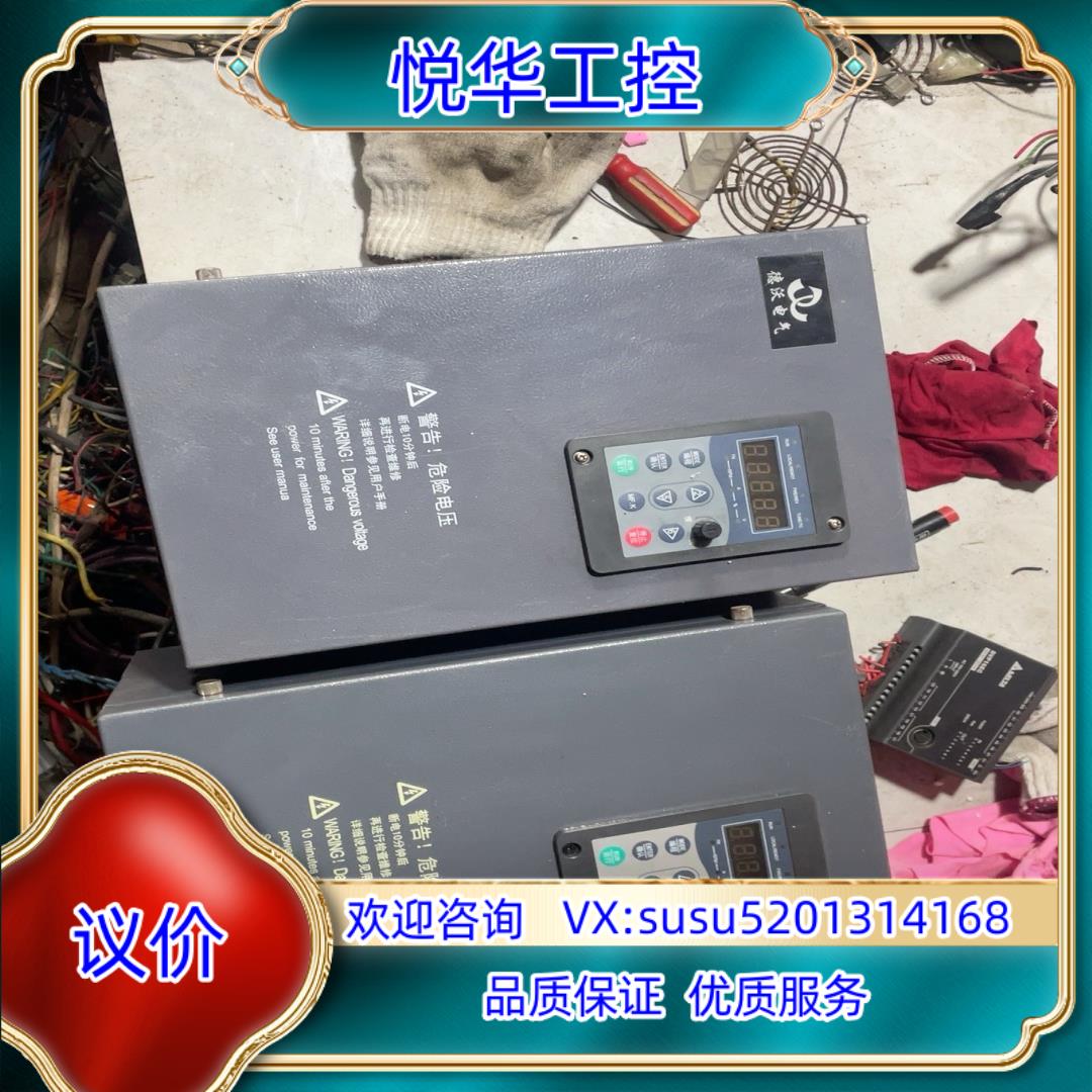 原装德沃变频器15kw德沃VT80-G15T4B两台 成色漂议
