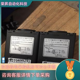 现货jAi工业相机 M532