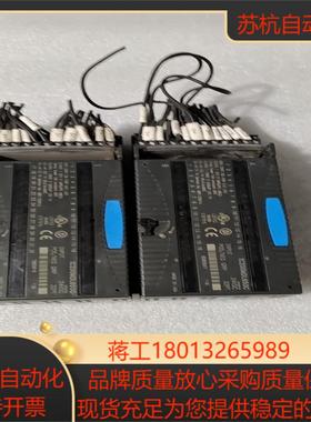 GE模块IC200MDL650C，原装，功能完好，现议价