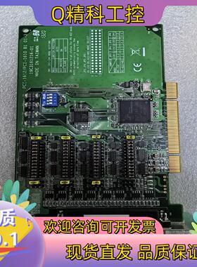 现货研华釆集卡PCI-1612B成色新功能正常