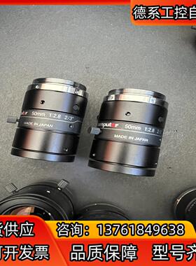 康标达computar M5028-MPW2