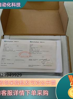 现货和利时 GM010-ISW-8L-A-A01    8口