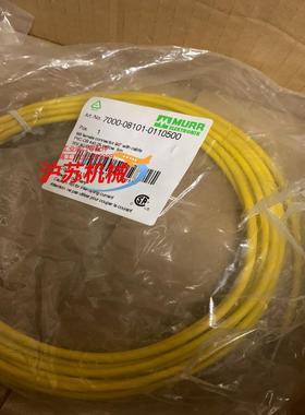 MURR ELEKTRONIK 7000-08101-011