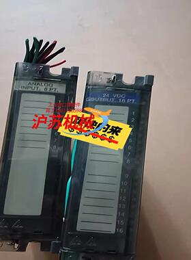 HoneywellPLC HC900系列900A01