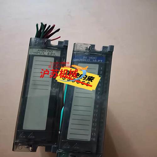 HoneywellPLC HC900系列900A01