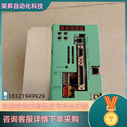 现货MOVO2驱动器MVFH8-NWK*HMB成色漂
