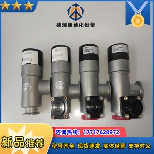 HPS阀门议价 MKS
