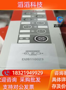 现货IE4112 IE4132 IE1011 IE2002  I