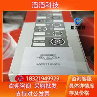 现货IE4112 IE4132 IE1011 IE2002  I