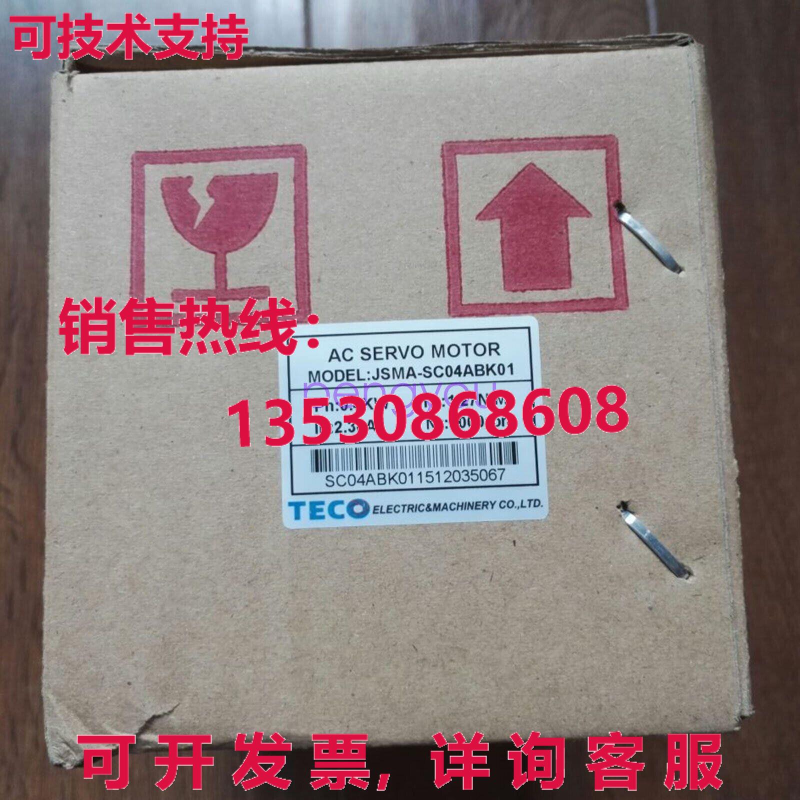 JSMA-SC04ABK01 适用于 TECO 交流电伺服电机库存现货
