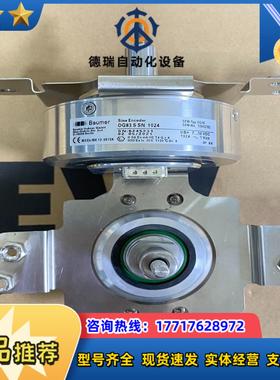 德国SEW宝盟编码器OG83 S SN1024议价