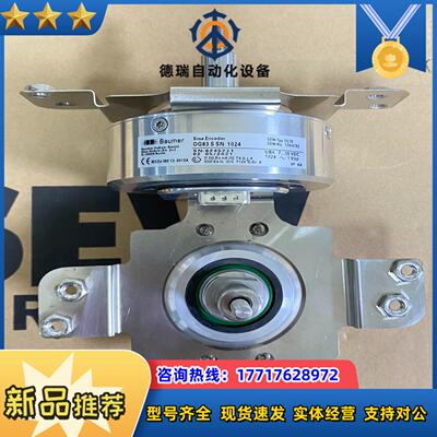 德国SEW宝盟编码器OG83 S SN1024议价