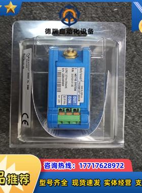 330180-51-00全新实拍议价