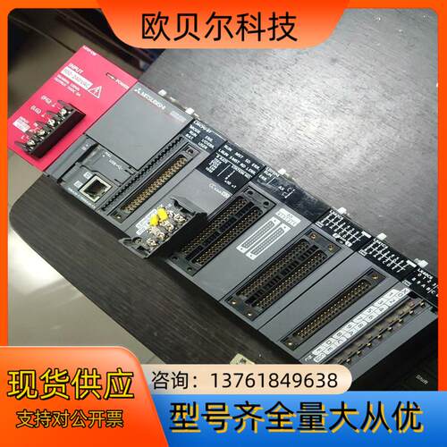 l26cpu-bt一整套，l61p-cm，ld75p4,