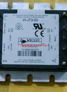 （请询价）VI-JT3-03,VI-JW1-IZ,VI-J32-CW,议价