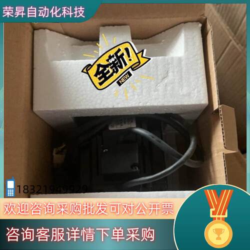 现货全新0.75KW东驱动器电机 TSC08751C-3NT3