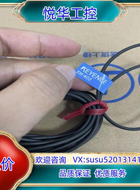 原装KEYENCE基恩士EH-402  EM-030 PQ-02议