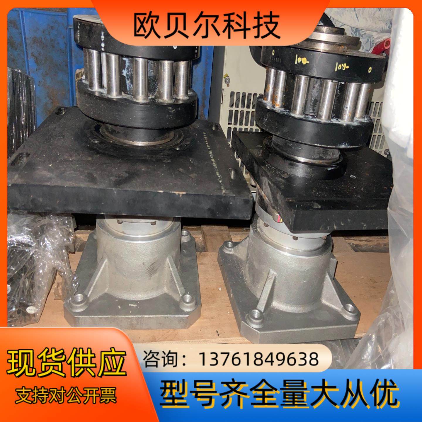 齿轮转盘 回转支撑 带减速机  便宜处理 要的联系,鲜花速递/花卉仿真/绿植园艺,浇水接口/取水阀/配件,淘宝优惠券,粉丝福利购,淘宝优惠卷