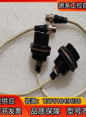 E2E-X10D1-M1J-T1N   原装，实