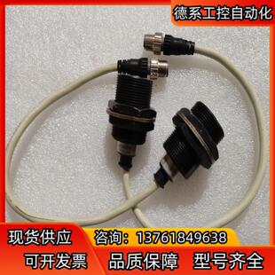 原装 E2E T1N M1J 实 X10D1