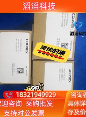 现货康耐视DM50L-00读吗器