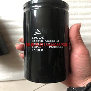 （请询价）3300uf450v电容180个议价