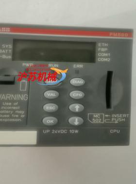 PM590-ETH 全新模块 PLC CPU模块
