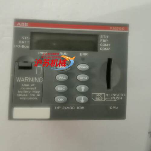 PM590-ETH 全新模块 PLC CPU模块