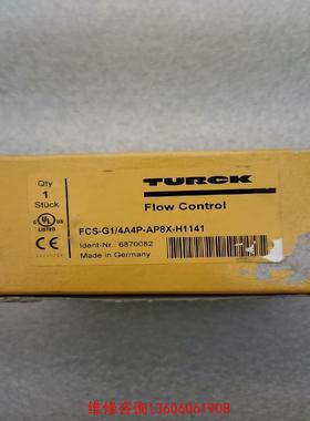 （请询价）TURCK 图尔克 FCS-G1/4A4P-AP8X-H11议价