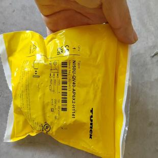 H1141 AP6X2 1625853 QV40 NI50U