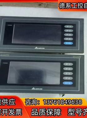 台达触摸屏 DOP-AS38BSTD    功能正常
