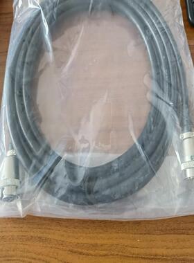 PS-260 三桥 电眼线 全新现货