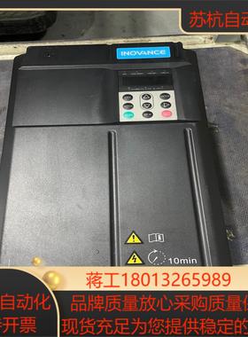 汇川变频器MD500ET22G-T-HPFD现货22KW 3