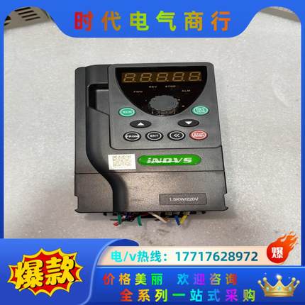 英捷思变频器Y500-XS0015G11.5千瓦220V议价