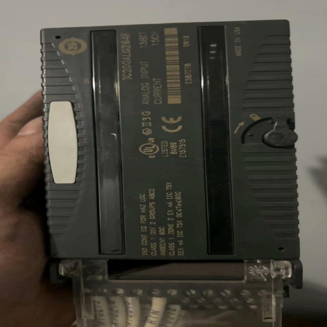 （设备配件）IC200ALG264F，拆机，成色漂亮，一共14个，全部打