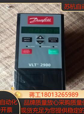 丹弗斯变频器VLT2900系列15kw 380v成色新