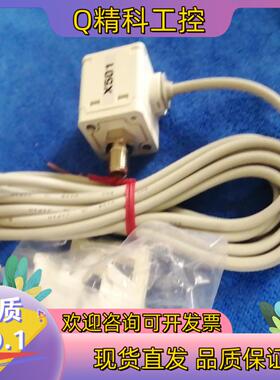 现货ZSE40AF-01-R-X501真空传感器