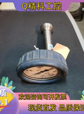 现货TS TANKSYSTEM 1603.压力表-1500