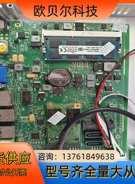 ghm7x-verc工控主板需要的联系