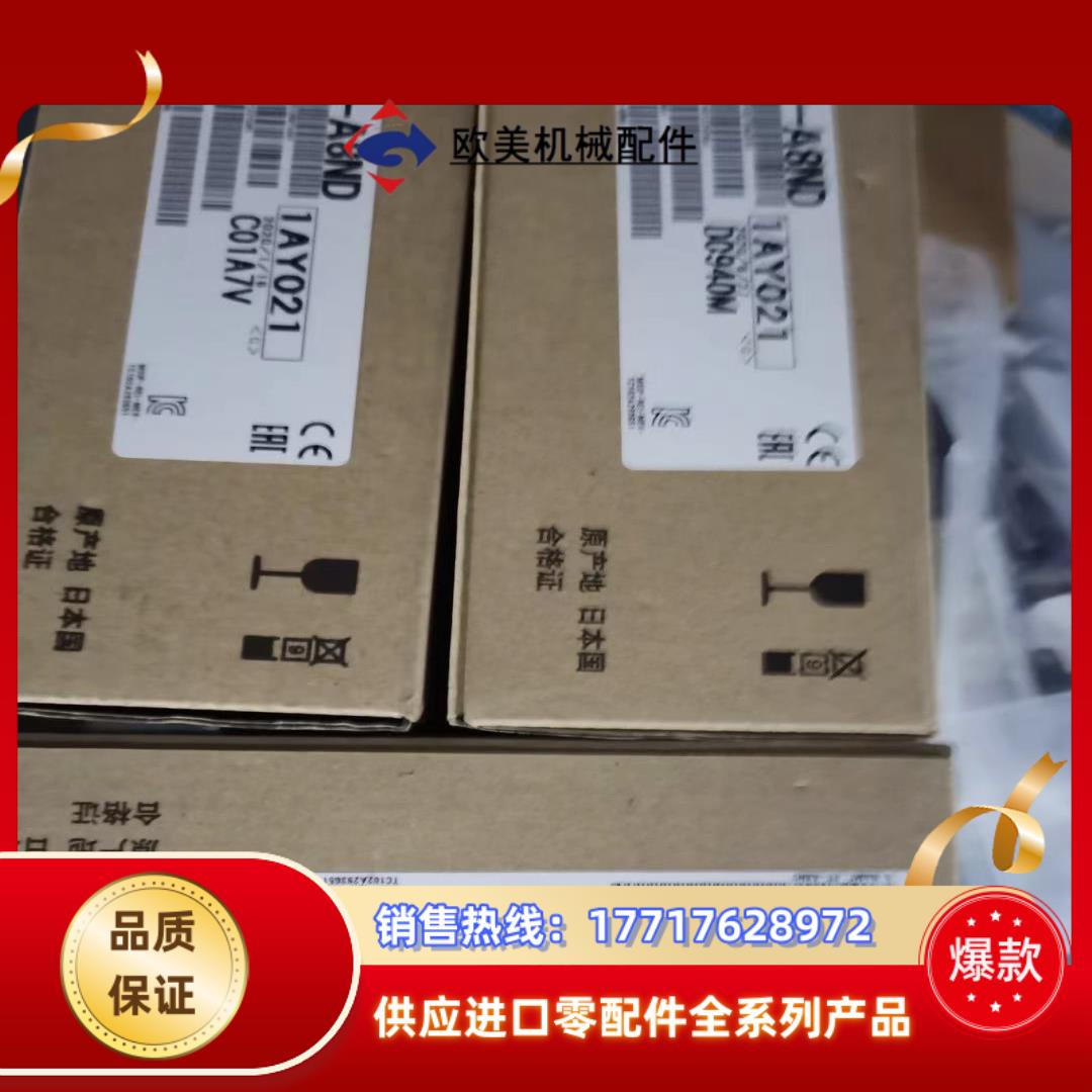 全新原装三菱变频器配件 FR-A8ND 通讯卡 BC186A议价