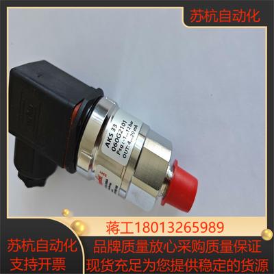 压力传感器AKS33  压力范围-1-12bar  压力连接